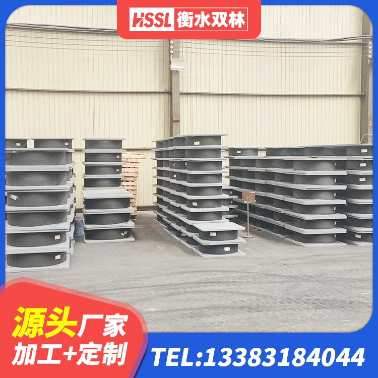 齐齐哈尔抗震橡胶隔震支座工厂生产厂家 齐齐哈尔LNR1100建筑隔震支座源头工厂 齐齐哈尔较高阻尼橡胶隔震支座什么价格 齐齐哈尔建筑铅芯橡胶减隔震支座厂家