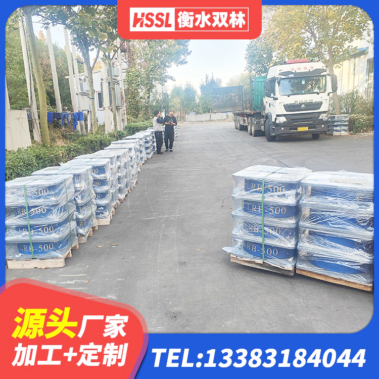 未央区橡胶铅芯隔震支座厂家 未央区LNR1200天然橡胶支座生产厂家 未央区HDR500隔震支座厂家 未央区建筑橡胶隔震支座报价
